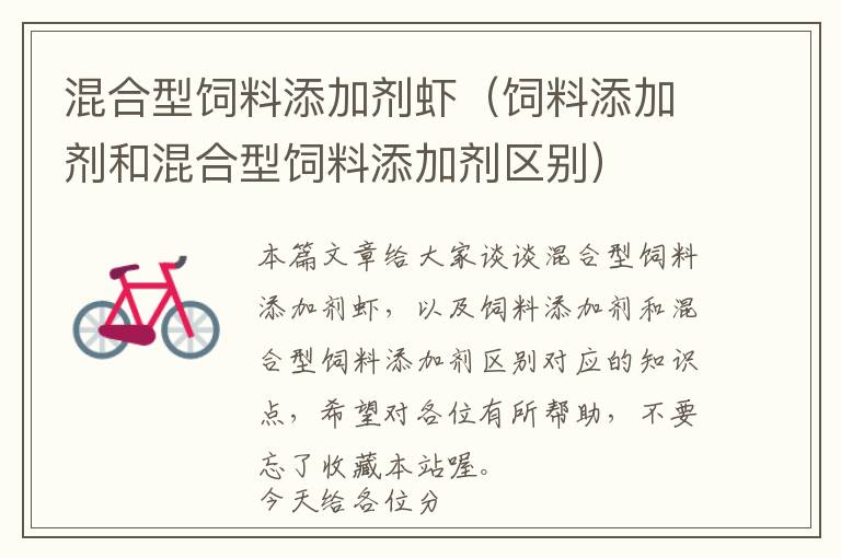 机床维修电工人员职责范围(机床机修工工作内容)