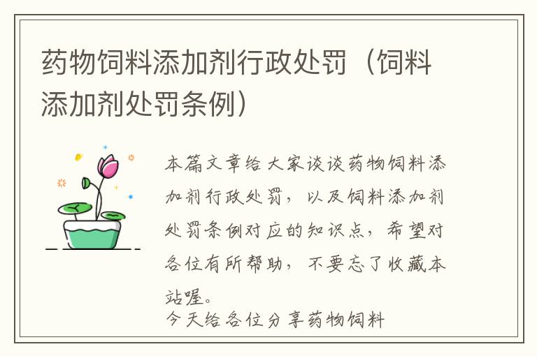 机床维修公司加盟条件及费用,机床设备维修师傅