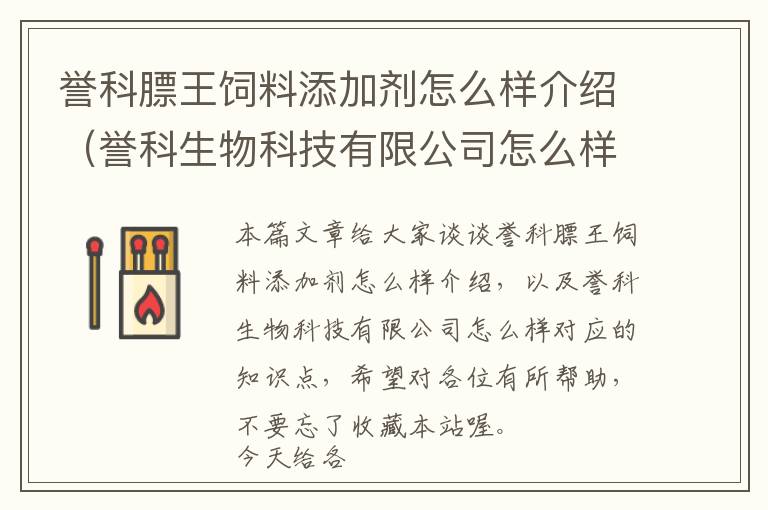 云南知名机床维修点,云南知名机床维修点地址