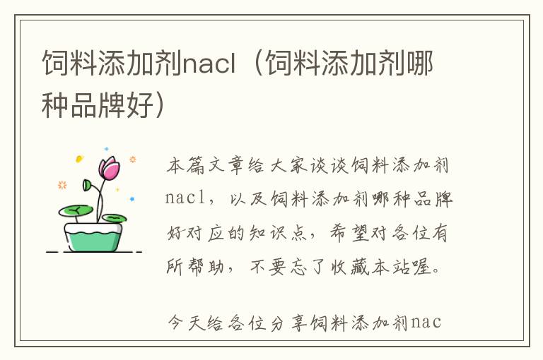 维修打孔机机床,打孔机坏了