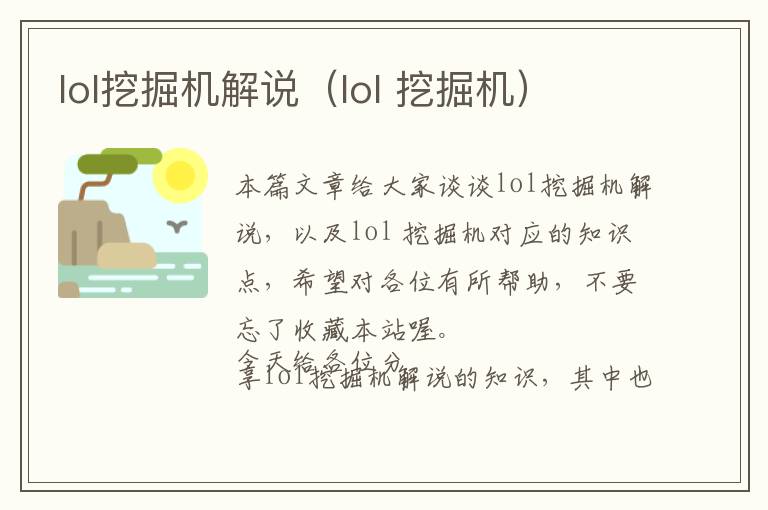 机床设备销售维修老傅-机床备件销售维修公司