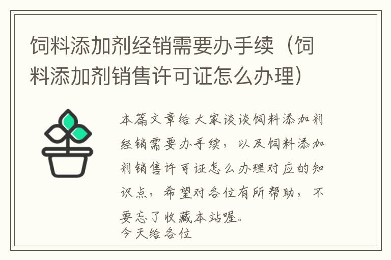 济南章丘区鼎森机床维修部-济南章丘区鼎森机床维修部怎么样