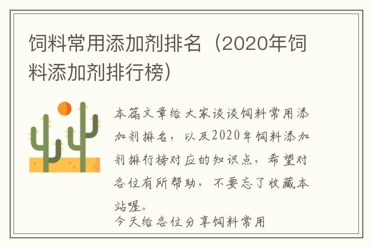 沈阳机床维修5085-沈阳机床维修电工招聘