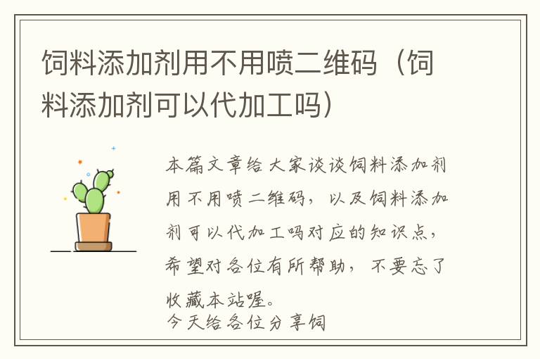 机床维修岗位职责有哪些(机床维修维护)