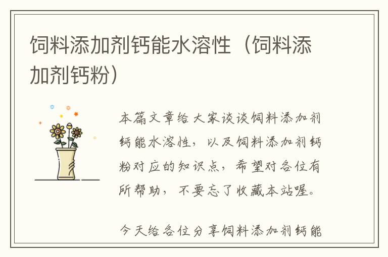 机床装调维修工证培训,数控机床装调维修工证